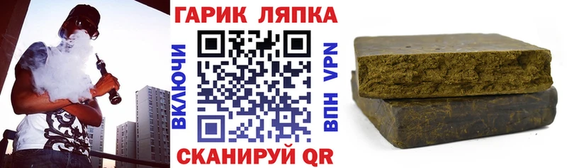 Амфетамин Озёры