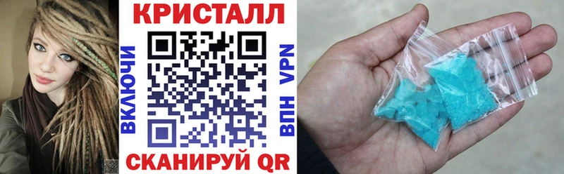Амфетамин Premium  ОМГ ОМГ онион  Озёры 