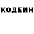 КЕТАМИН VHQ Dasha Zots