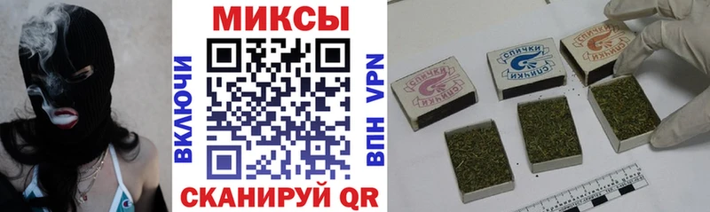 Бутират бутандиол  Озёры 