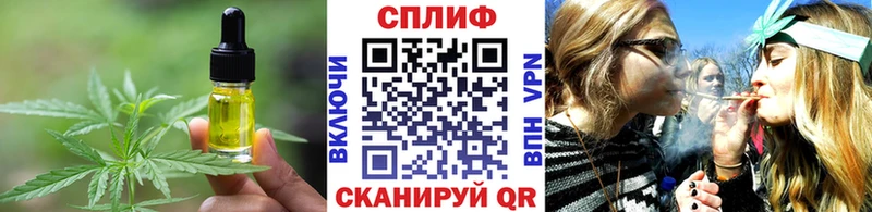 сколько стоит  Озёры  Печенье с ТГК марихуана 