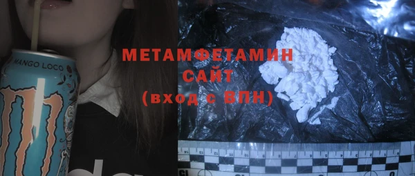 марки lsd Аркадак