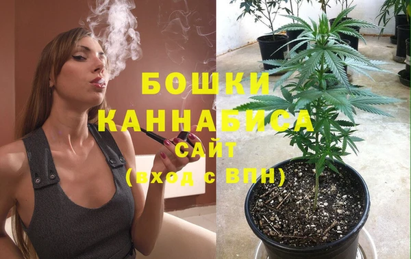 героин Армянск