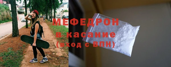 марки lsd Мегион