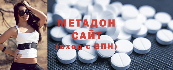 круглые Баксан