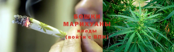 героин Армянск