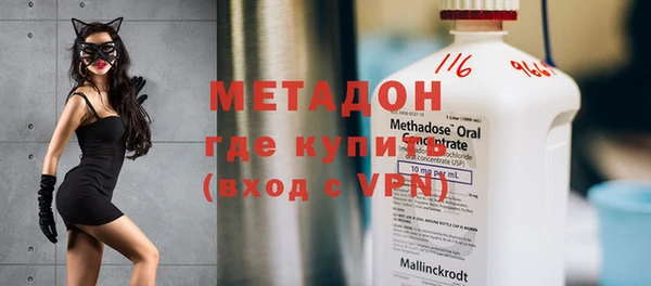 марки lsd Мегион