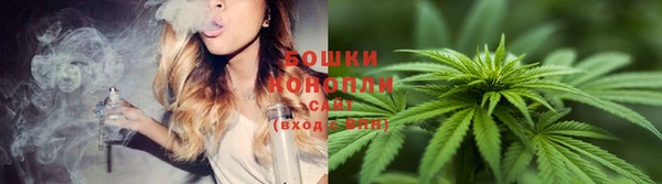 марки lsd Аркадак