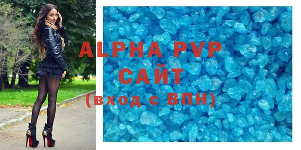 jwh Медногорск