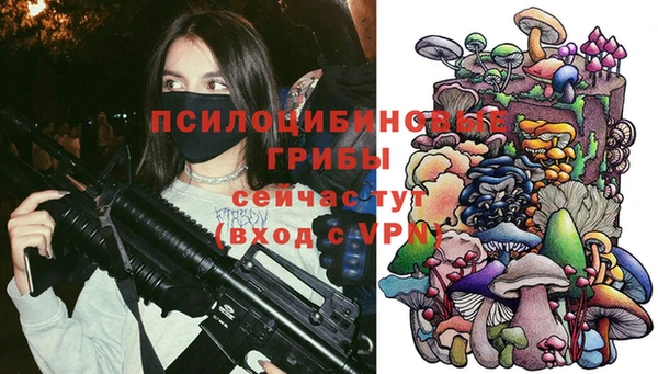 героин Армянск