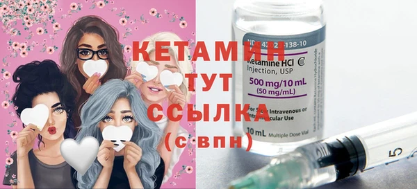 марки lsd Аркадак