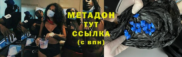 jwh Медногорск