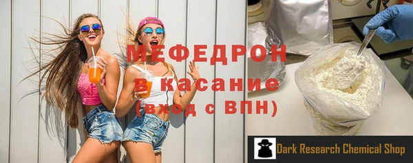 марки lsd Аркадак