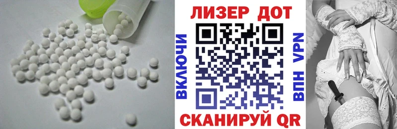 LSD-25 экстази ecstasy  где продают наркотики  Озёры 