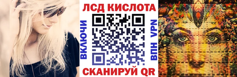 цены   Озёры  Марки 25I-NBOMe 1,5мг 