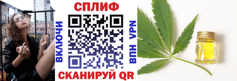 Бошки марихуана планчик  Озёры 